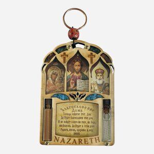 Orthodox Christian Holy Land Blessing Triple Icon Hanging Amulet NWOT